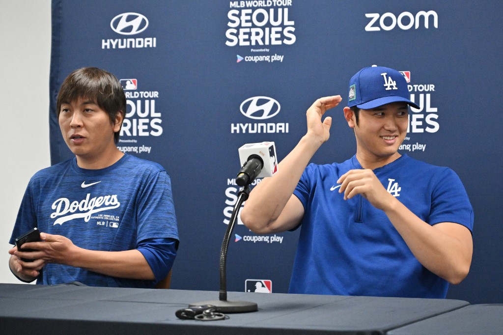 This picture taken on March 16, 2024, shows Los Angeles Dodgers' Shohei Ohtani (R) and his interpreter Ippei Mizuhara (L) as we look at the details surrounding the Shohei Ohtani sports betting scandal